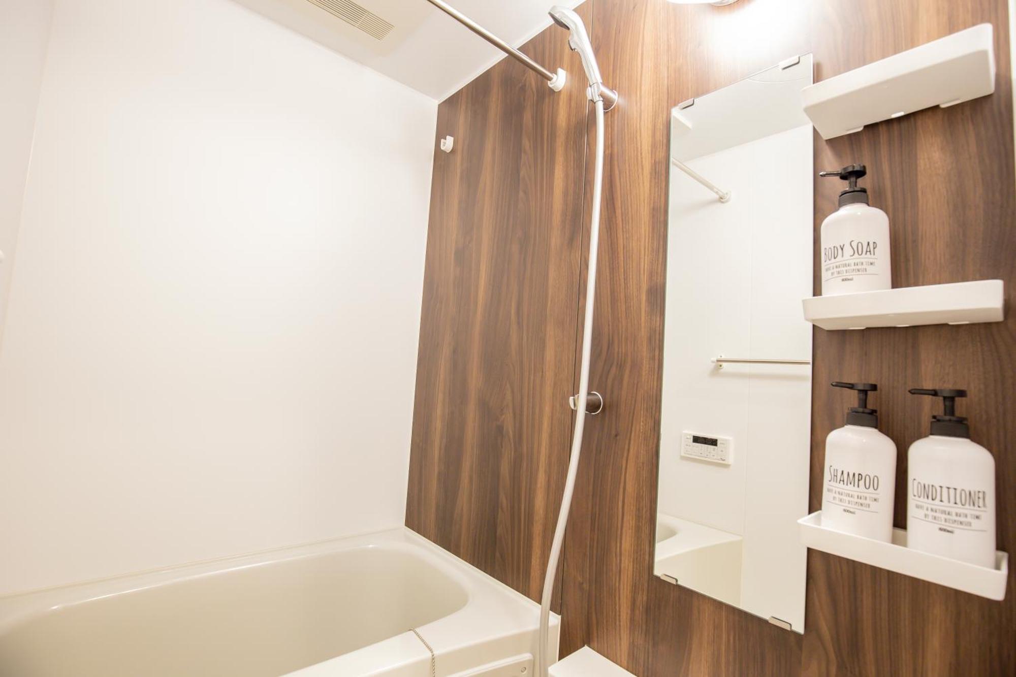 The Comfortable And Choice For In Yoyogi Sioy5 Apartmán